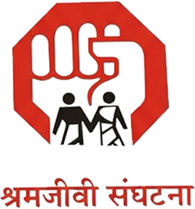 SHRAMJIVI SANGATHNA